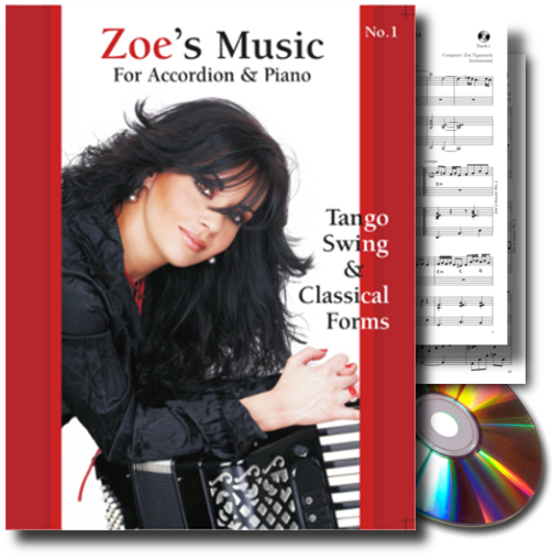 Zoe’s Music No.1 για ακορντεόν και πιάνο