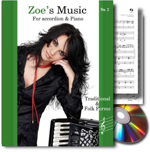 Zoe’s Music No.2 for accordion and piano