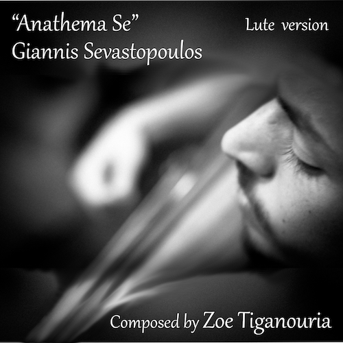 Anathema Se (Lute version) by Zoe & Giannis Sevastopoulos – Music Video